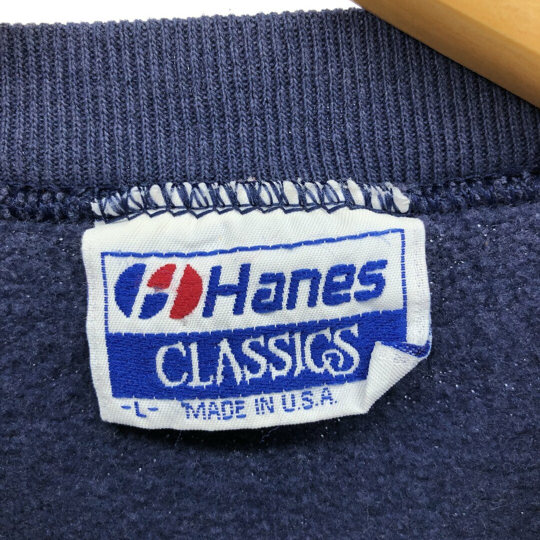 Hanes(ヘインズ)の古着 80年代 ヘインズ Hanes TEX AVERY テックス・アヴェリー キャラクタースウェットシャツ トレーナー USA製 メンズL ヴィンテージ /eaa421101 メンズのトップス(スウェット)の商品写真