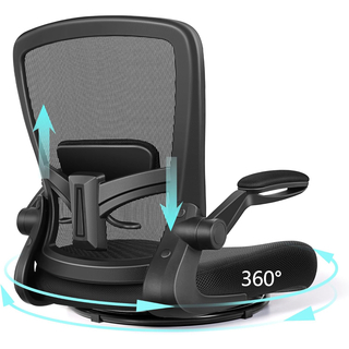 MAZOT 座椅子 回転座椅子 360度回転 (ハイバックチェア)