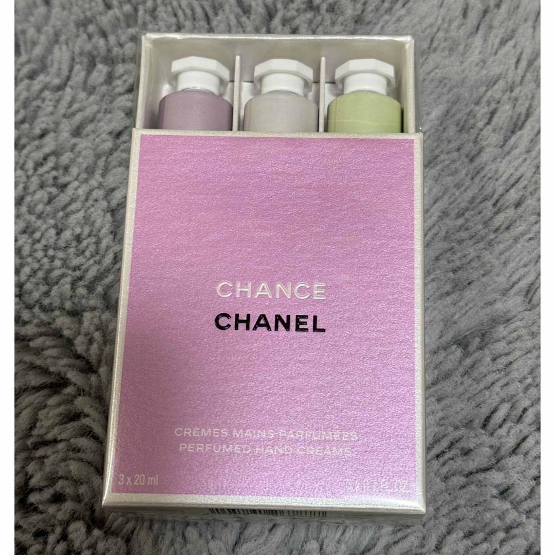 CHANEL(シャネル)の【限定品】CHANEL チャンス クレーム マン　ハンドクリーム コスメ/美容のボディケア(ハンドクリーム)の商品写真