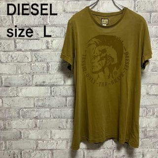 ディーゼル(DIESEL)の【DIESEL】ディーゼル Tシャツ 半袖 お洒落 古着(Tシャツ/カットソー(半袖/袖なし))