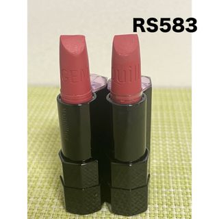 MAQuillAGE - マキアージュ　トゥルールージュRS583✖️2本