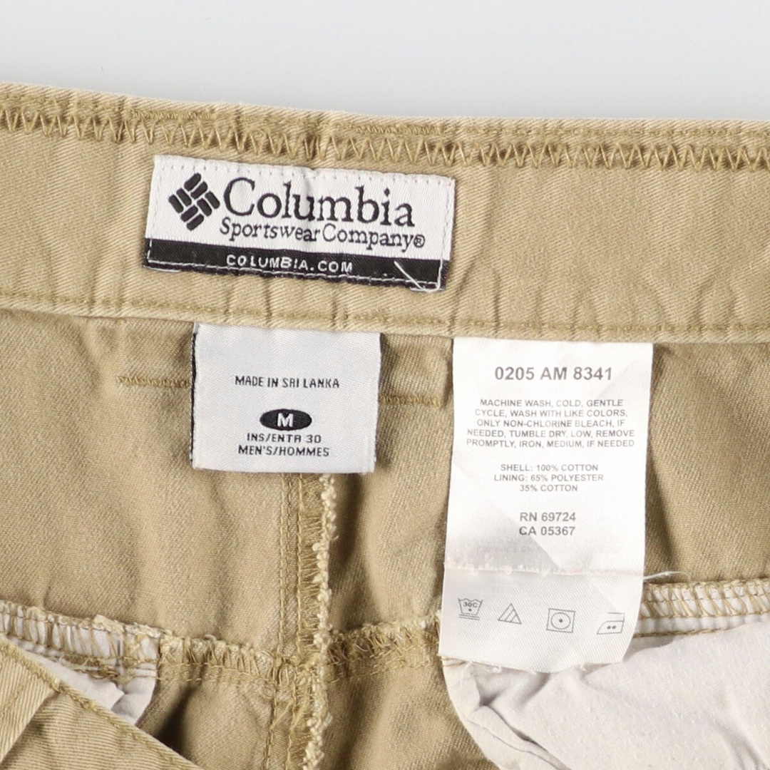 Columbia(コロンビア)の古着 コロンビア Columbia カーゴパンツ メンズw34 /eaa415459 メンズのパンツ(その他)の商品写真