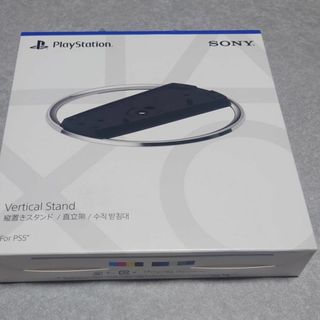 PlayStation - PS5 プレイステーション5 純正 縦置きスタンド CFI-ZVS1P