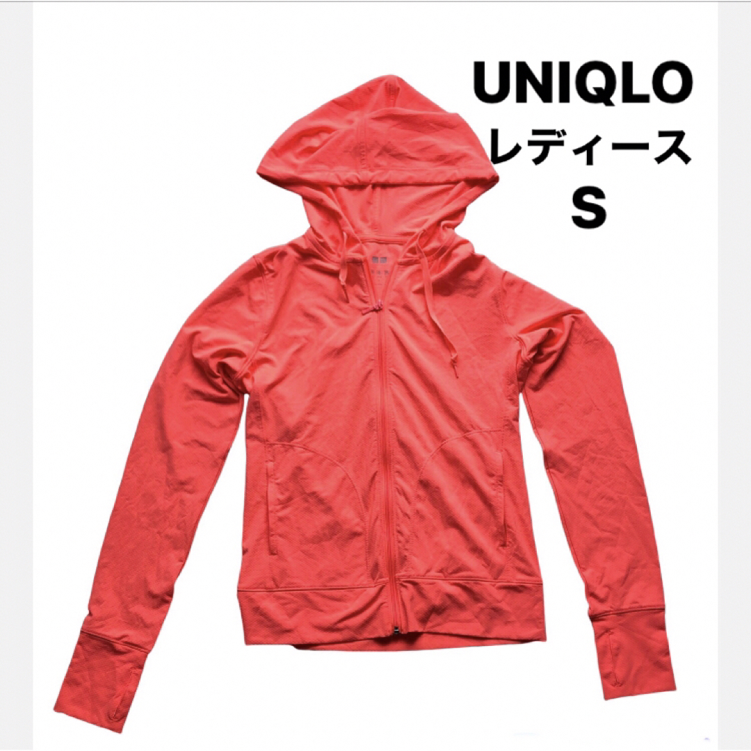 UNIQLO(ユニクロ)のUNIQLO エアリズムUVカットメッシュパーカー　レッド　赤（長袖）S レディースのトップス(パーカー)の商品写真