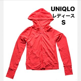 ユニクロ(UNIQLO)のUNIQLO エアリズムUVカットメッシュパーカー　レッド　赤（長袖）S(パーカー)