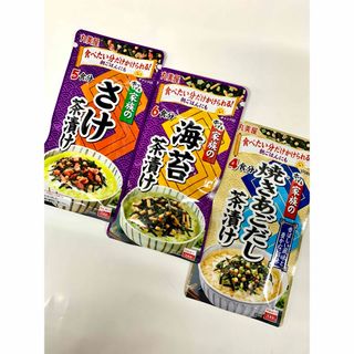 マルミヤ(丸美屋)の丸美屋 家族の海苔茶漬け 家族の焼きあごだし茶漬け 家族のさけ茶漬け 3袋セット(その他)