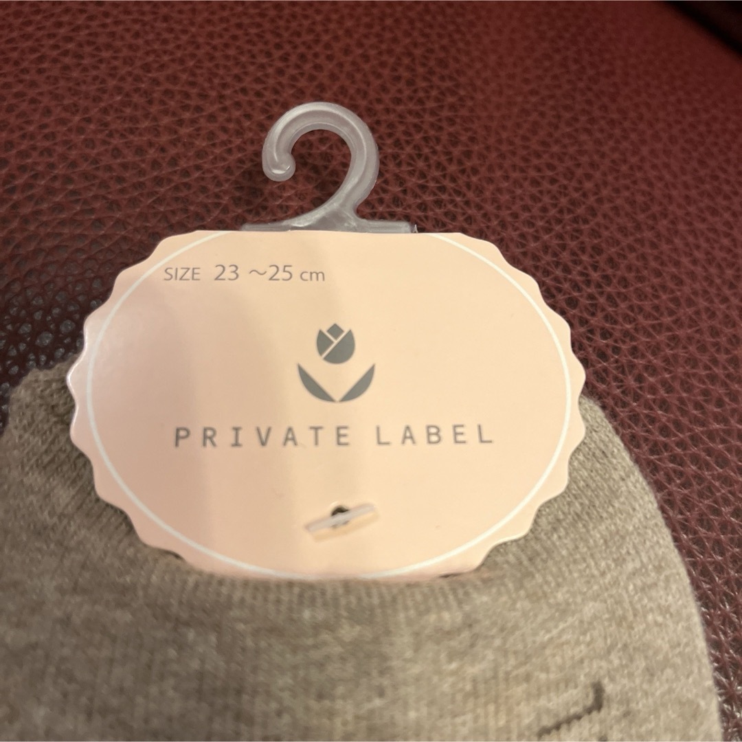 PRIVATE LABEL(プライベートレーベル)のプライベートレーベル　ソックス　ゆったり履き口 レディースのレッグウェア(ソックス)の商品写真