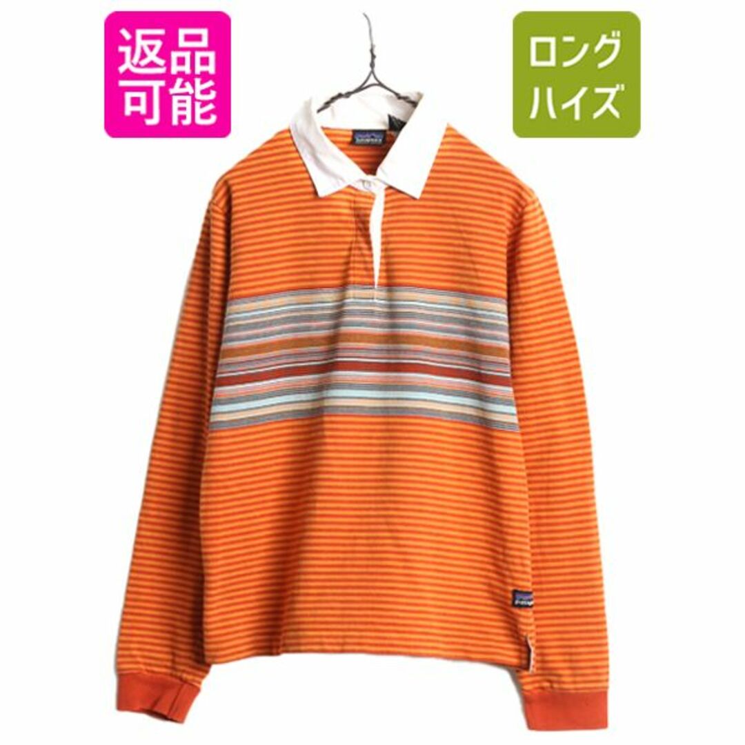 patagonia(パタゴニア)の00s 02年製 パタゴニア ボーダー オーガニックコットン 長袖 ラガーシャツ レディース L 古着 PATAGONIA ポロシャツ ラグビー 長袖シャツ レディースのトップス(ポロシャツ)の商品写真