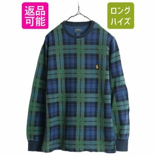 ラルフローレン(Ralph Lauren)のポロ ラルフローレン ブラックウォッチ チェック コットン サーマル 長袖 Tシャツ メンズ L / ロンT ワッフル ワンポイント マルチカラー(Tシャツ/カットソー(七分/長袖))