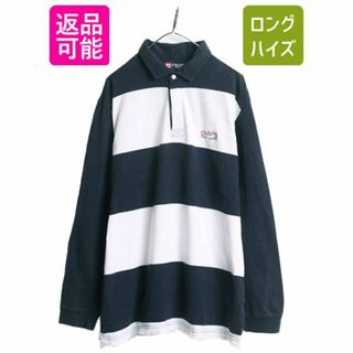 ラルフローレン(Ralph Lauren)の90s チャップス ラルフローレン ボーダー 長袖 ラガー シャツ メンズ XL 90年代 オールド CHAPS ラグビーシャツ ポロ 大きいサイズ 2トーン(シャツ)