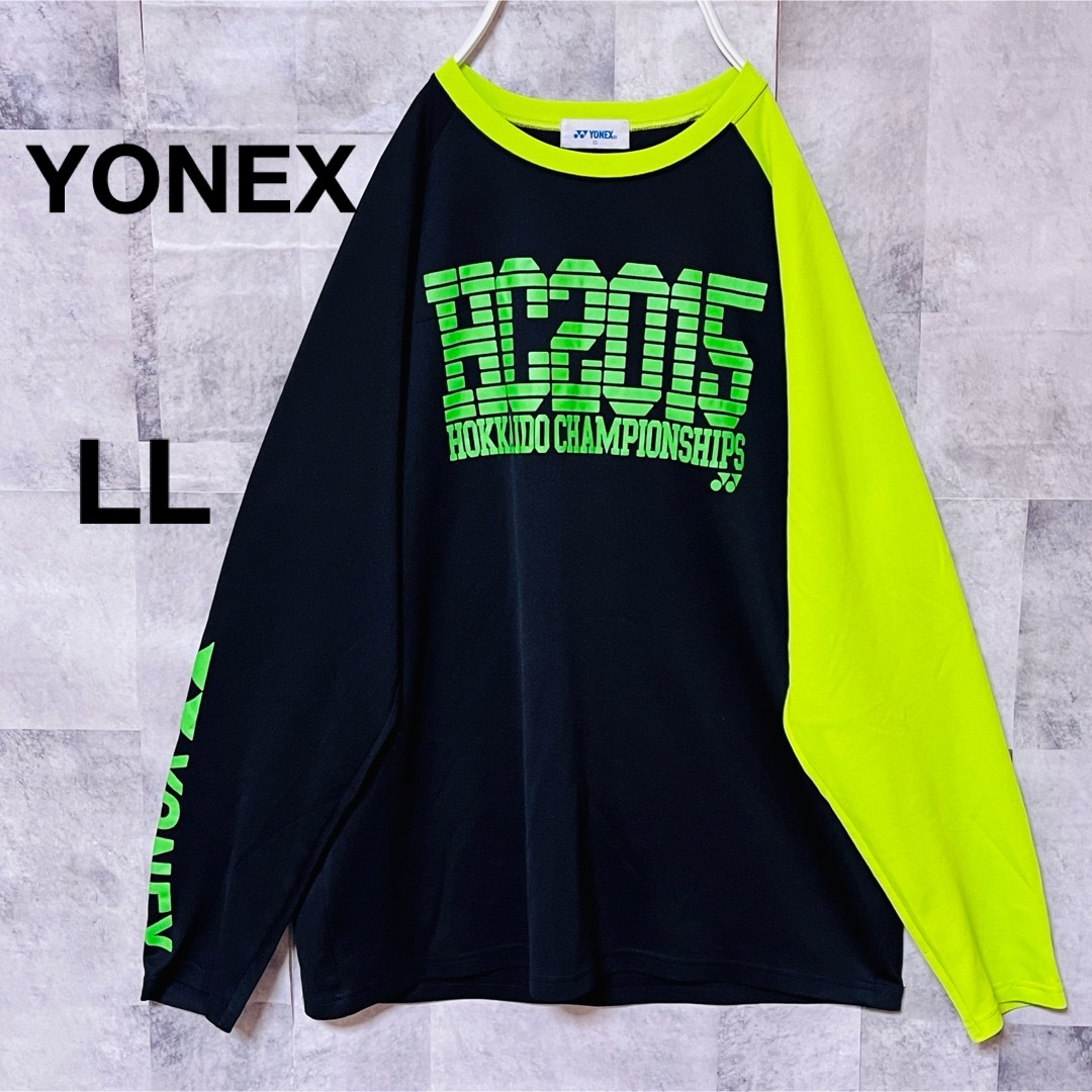 YONEX(ヨネックス)のYONEXロングTシャツ　O LL バックロゴ　北海道チャンピオンシップ2015 スポーツ/アウトドアのスポーツ/アウトドア その他(バドミントン)の商品写真