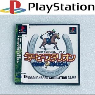 プレイステーション(PlayStation)のDERBY STALLION / ダービースタリオン [PS] 002(家庭用ゲームソフト)