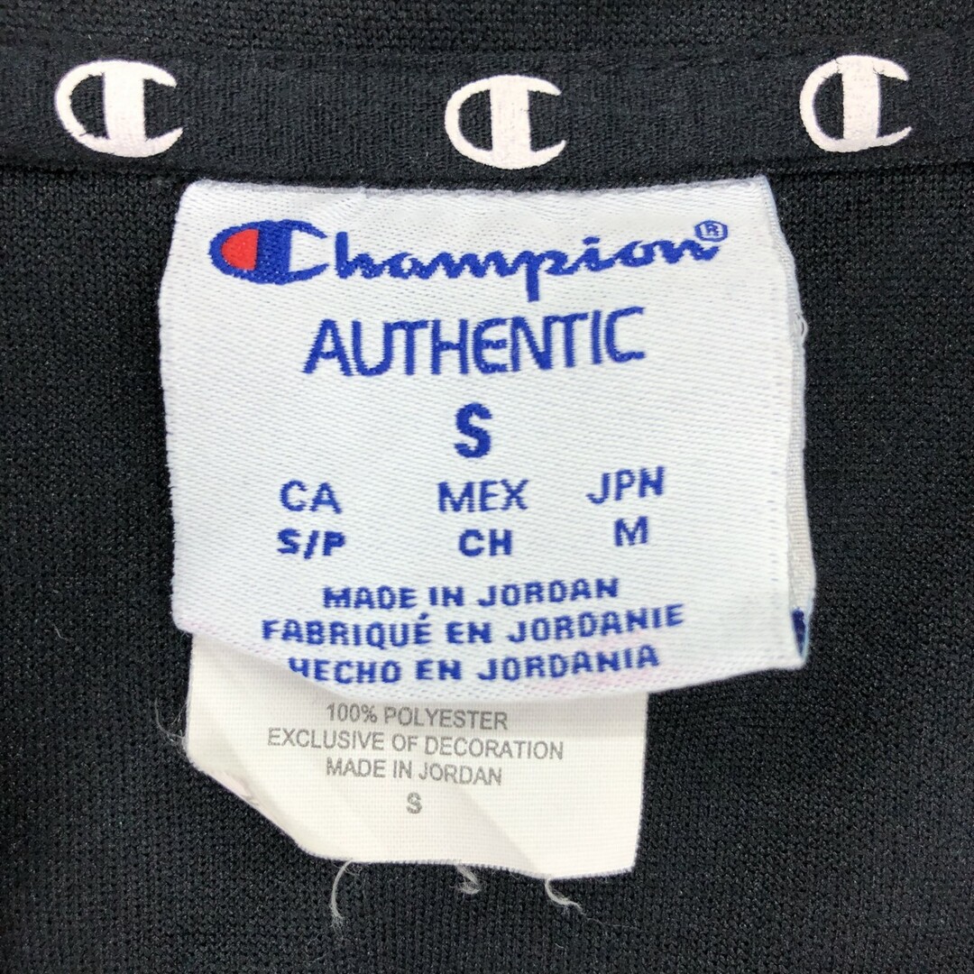 Champion(チャンピオン)の古着 チャンピオン Champion AUTHENTIC ジャージ トラックジャケット メンズS /eaa427481 メンズのジャケット/アウター(その他)の商品写真