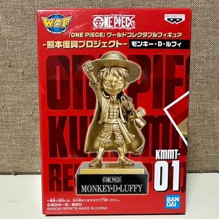 ONE PIECE - ワンピース　ワールドコレクタブルフィギュア