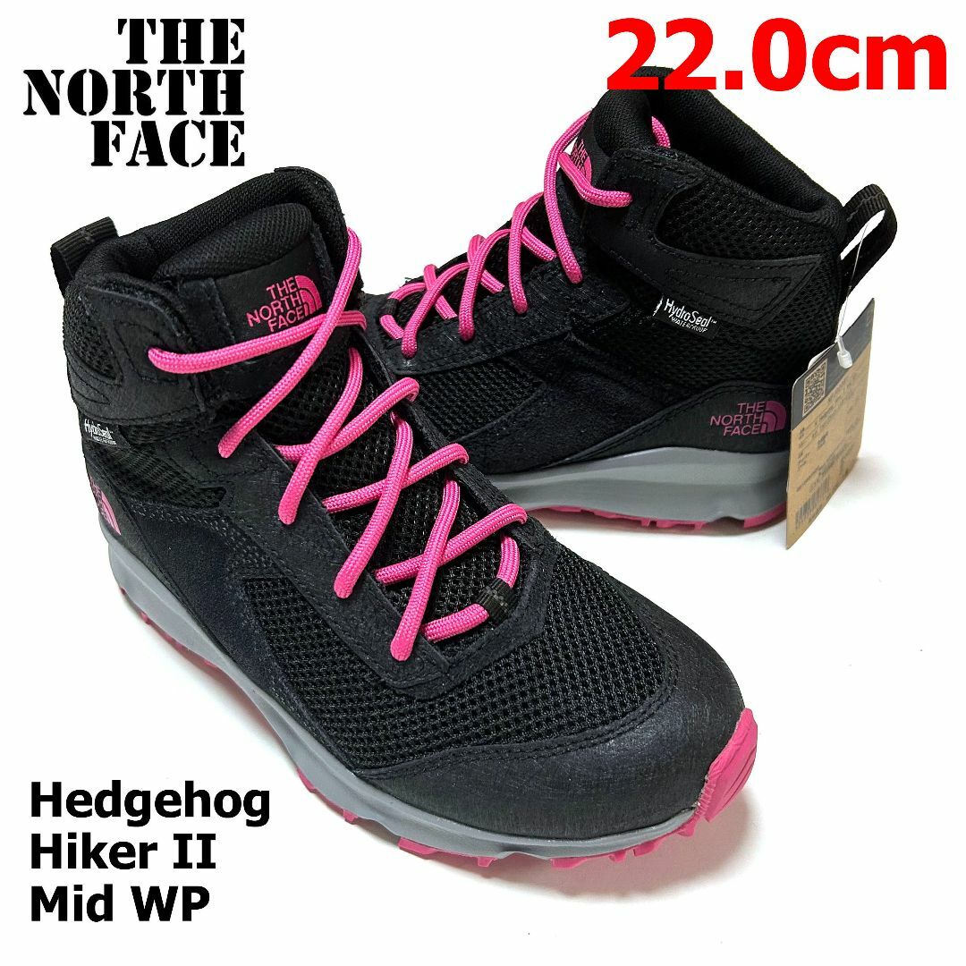 THE NORTH FACE(ザノースフェイス)の新品　ノースフェイス 22㎝　キッズ ヘッジホッグハイカー II ミッド　WP キッズ/ベビー/マタニティのキッズ靴/シューズ(15cm~)(アウトドアシューズ)の商品写真