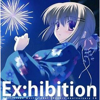 【新品未開封】Ex:hibition morisatoya music label 10years Anniversary (2枚組) / 森里屋 (CD)(CDブック)