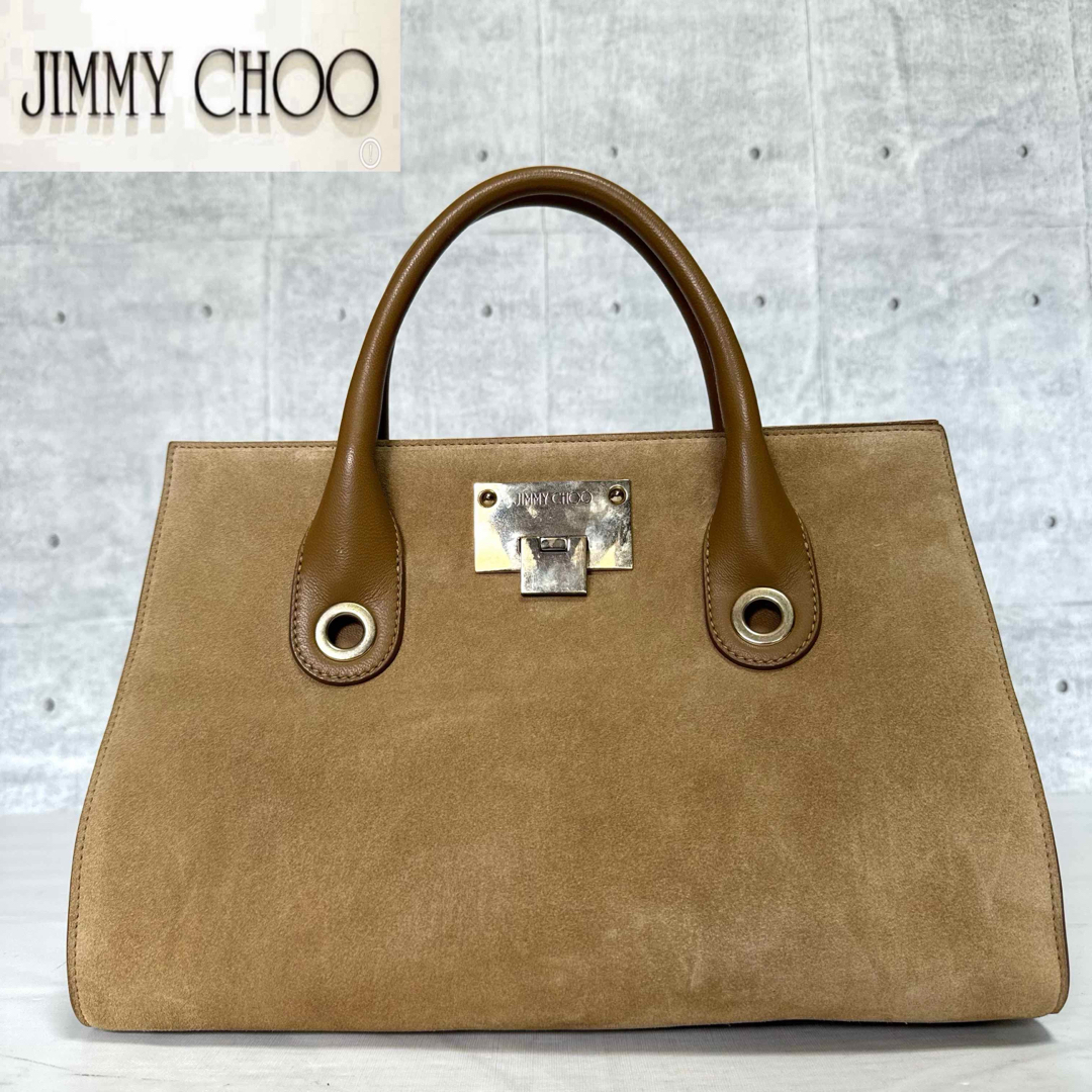JIMMY CHOO(ジミーチュウ)の【JIMMY CHOO】RILEY ライリー ベージュ スウェード ハンドバッグ レディースのバッグ(ハンドバッグ)の商品写真