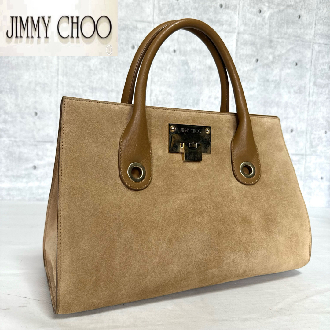 JIMMY CHOO(ジミーチュウ)の【JIMMY CHOO】RILEY ライリー ベージュ スウェード ハンドバッグ レディースのバッグ(ハンドバッグ)の商品写真