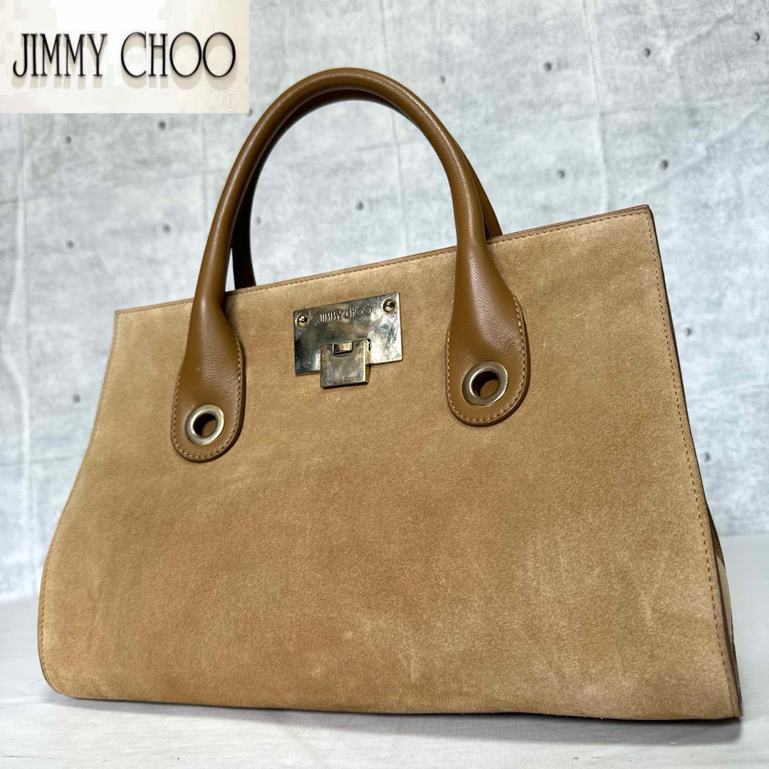 JIMMY CHOO(ジミーチュウ)の【JIMMY CHOO】RILEY ライリー ベージュ スウェード ハンドバッグ レディースのバッグ(ハンドバッグ)の商品写真
