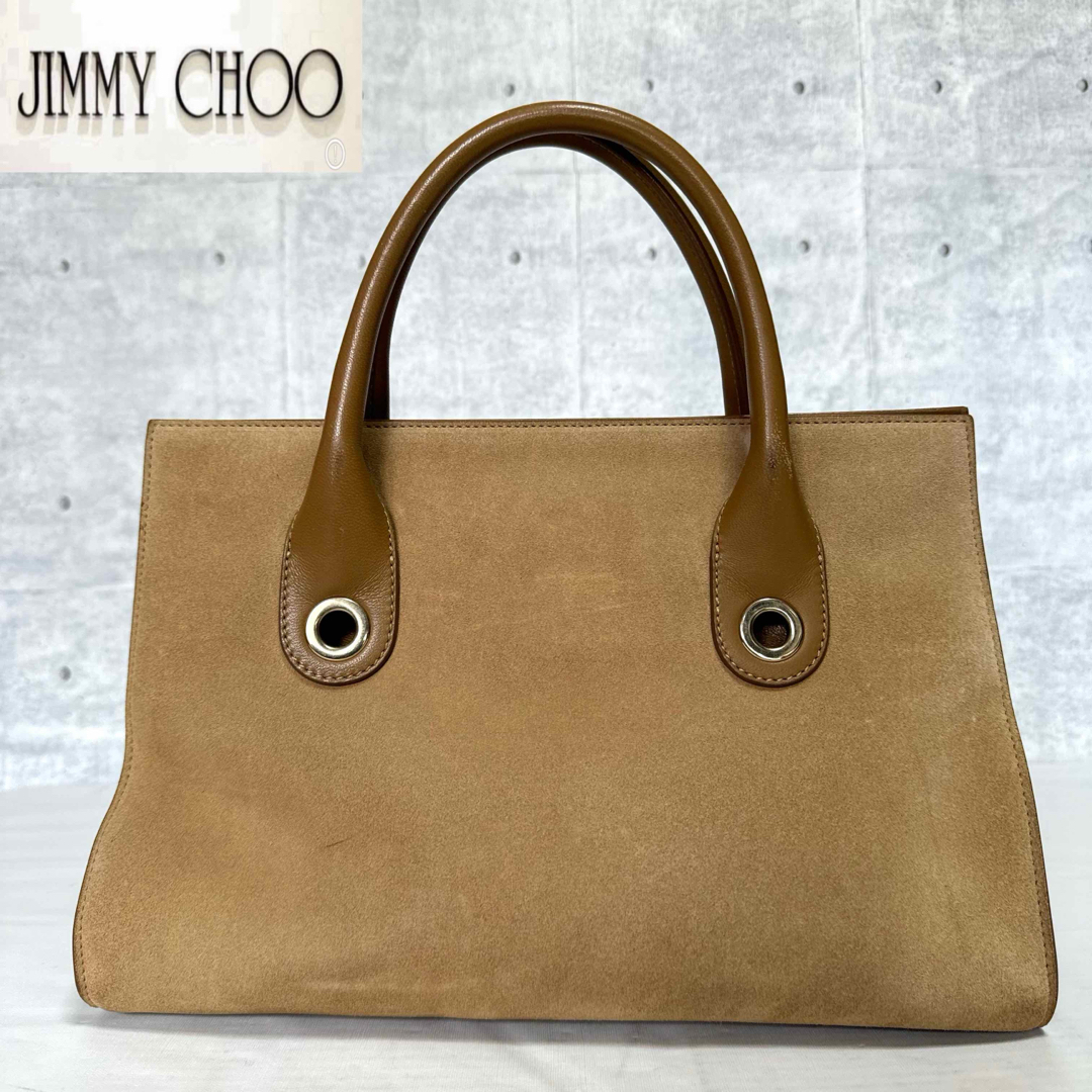 JIMMY CHOO(ジミーチュウ)の【JIMMY CHOO】RILEY ライリー ベージュ スウェード ハンドバッグ レディースのバッグ(ハンドバッグ)の商品写真