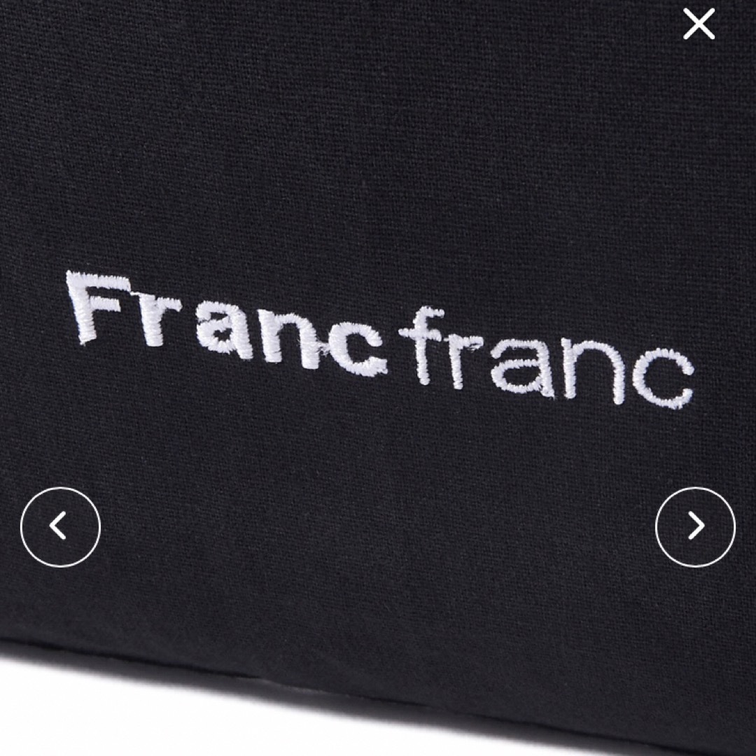 Francfranc(フランフラン)のFrancfranc フランフラン ロゴトート　ブラック　新品未使用  レディースのバッグ(トートバッグ)の商品写真