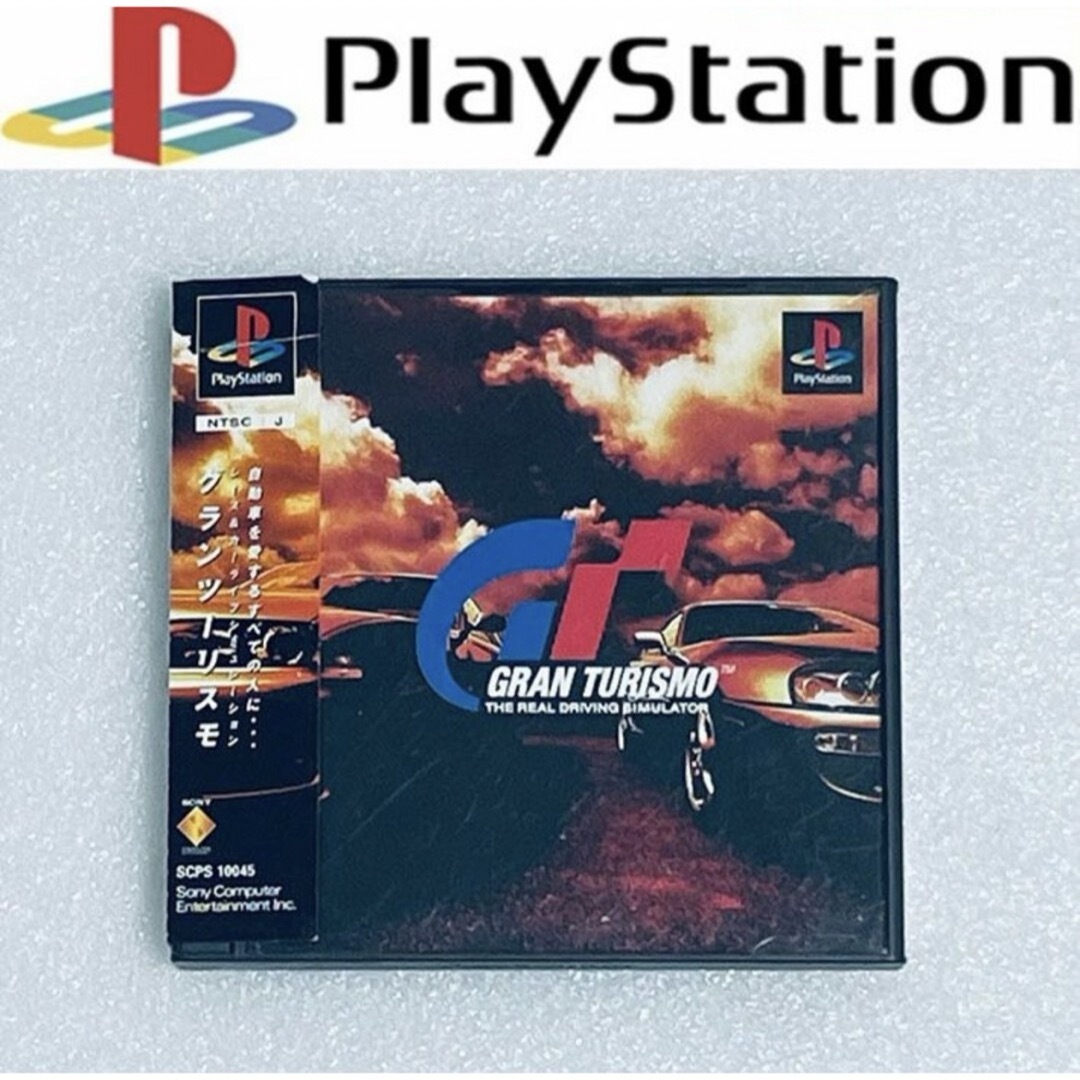 PlayStation(プレイステーション)のGRAN TURISMO / グランツーリスモ [PS] 005 エンタメ/ホビーのゲームソフト/ゲーム機本体(家庭用ゲームソフト)の商品写真