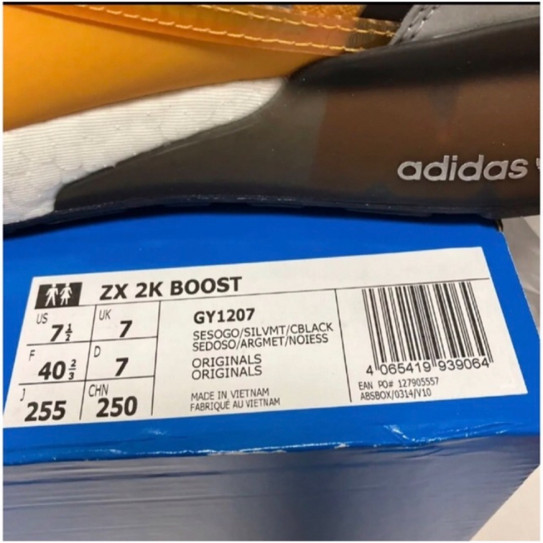 Originals（adidas）(オリジナルス)の送料無料 新品 adidas ZX 2K BOOST 25.5 レディースの靴/シューズ(スニーカー)の商品写真