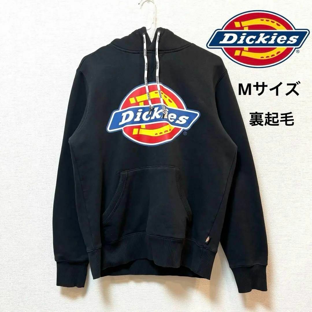 Dickies(ディッキーズ)のDickies(ディッキーズ) ブランドロゴプリント裏起毛スウェットプルパーカー メンズのトップス(パーカー)の商品写真