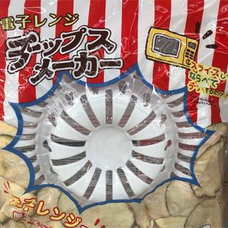 電子レンジでポテチ(料理/グルメ)