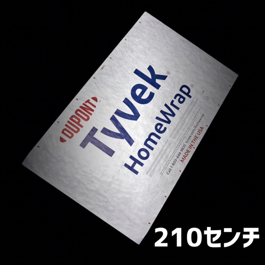 DUPONT TYVEK® 210 デュポン　タイベック®　切売　グランドシート スポーツ/アウトドアのアウトドア(登山用品)の商品写真