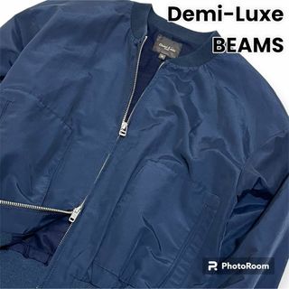 デミルクスビームス(Demi-Luxe BEAMS)のDemi-Luxe BEAMS ライトアウター MA-1 ブルゾン はおり(ブルゾン)