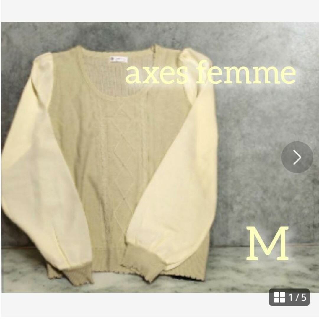 axes femme(アクシーズファム)のアクシーズファム　春ニット　ベージュ　アーガイル　袖シフォン　Mサイズ レディースのトップス(ニット/セーター)の商品写真