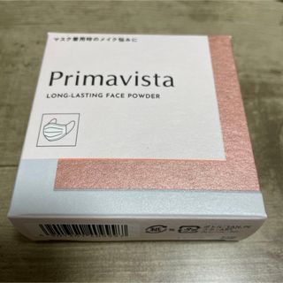 プリマヴィスタ(Primavista)のプリマヴィスタ さらさらロングキープパウダー(4.8g)(フェイスパウダー)