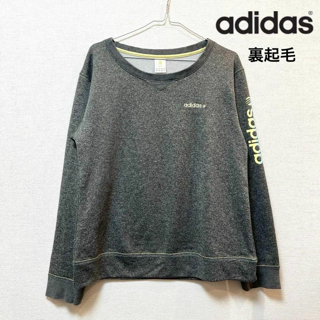 adidas(アディダス)のadidas neo(アディダスネオ) 裏起毛ロゴスウェットトレーナー グレー レディースのトップス(トレーナー/スウェット)の商品写真