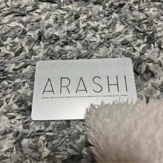 アラシ(嵐)の【非売品】ジャニーズ グループ ARASHI 会員証(アイドルグッズ)