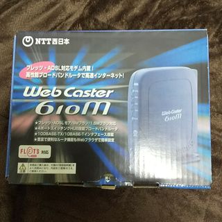 NTT フレッツ対応ADSLモデム内臓ルータ(PC周辺機器)