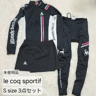 ルコックスポルティフ 自転車の通販 200点以上 | le coq sportif