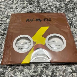 キスマイフットツー(Kis-My-Ft2)の【非売品】Kis-My-Ft2 アルバム「FREE HUGS！」 特典 VR(アイドルグッズ)