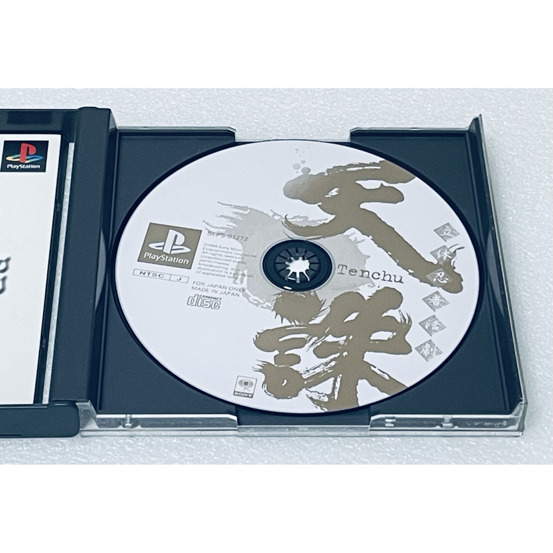 PlayStation(プレイステーション)のTENCHU / 立体忍者活劇 天誅 [PS] 003 エンタメ/ホビーのゲームソフト/ゲーム機本体(家庭用ゲームソフト)の商品写真