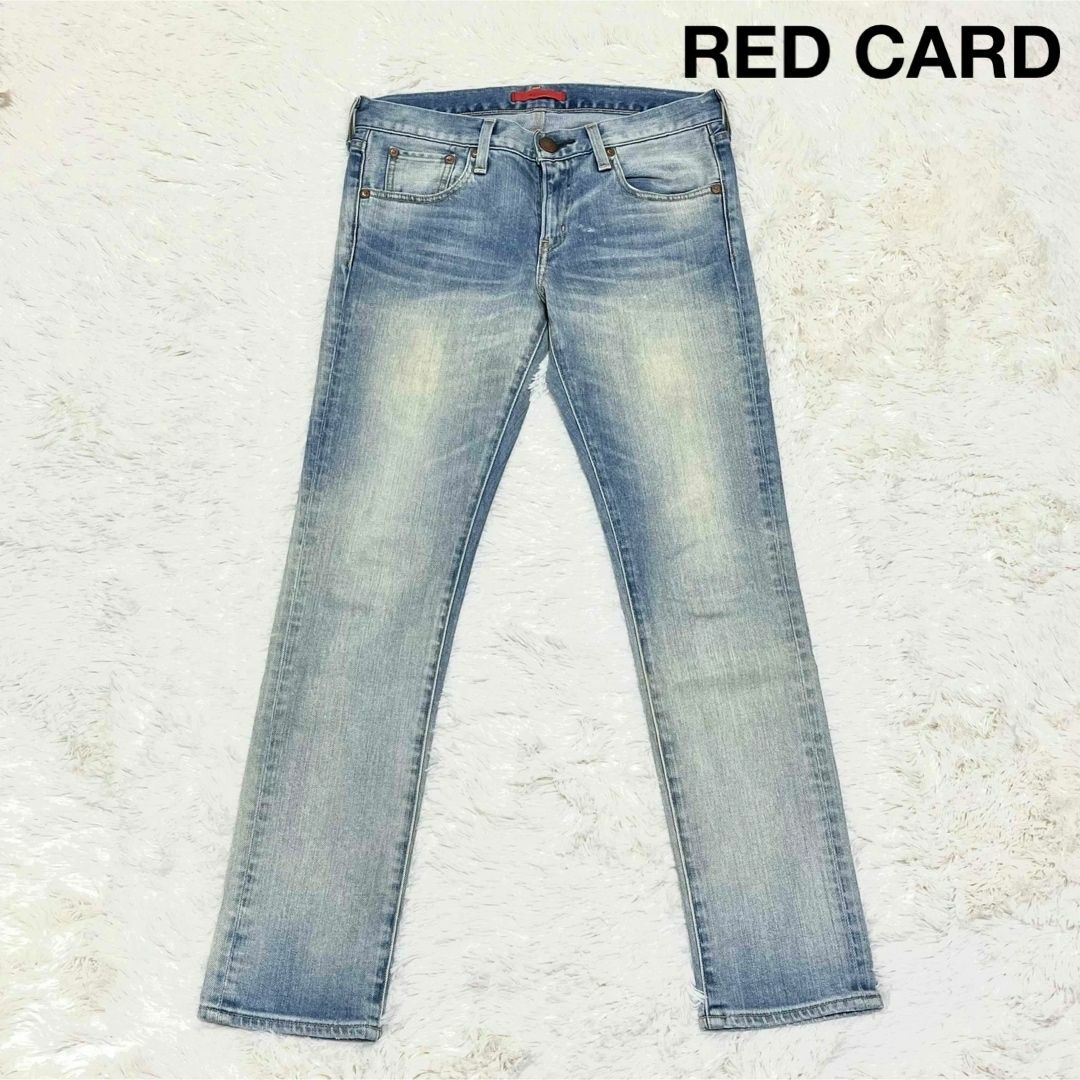 RED CARD(レッドカード)の美品 RED CARD デニムパンツ ジーンズ Gパン ライトブルー レディースのパンツ(デニム/ジーンズ)の商品写真