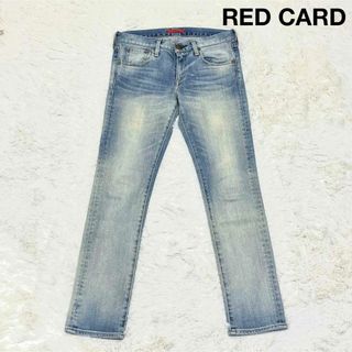 RED CARD - 美品 RED CARD デニムパンツ ジーンズ Gパン ライトブルー