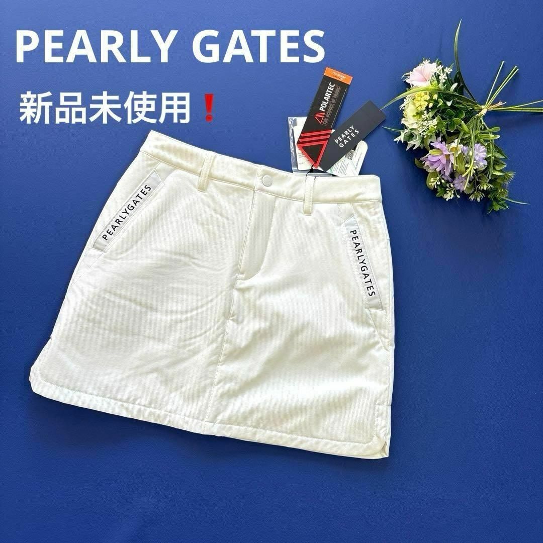 PEARLY GATES(パーリーゲイツ)の新品未使用❗️パーリーゲイツ　1/M 中綿スカート　ホワイト　ポーラテック★ スポーツ/アウトドアのゴルフ(ウエア)の商品写真