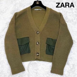 ザラ(ZARA)の美品 ZARA オーバーサイズ コットンカーディガン カーキ 異素材(カーディガン)