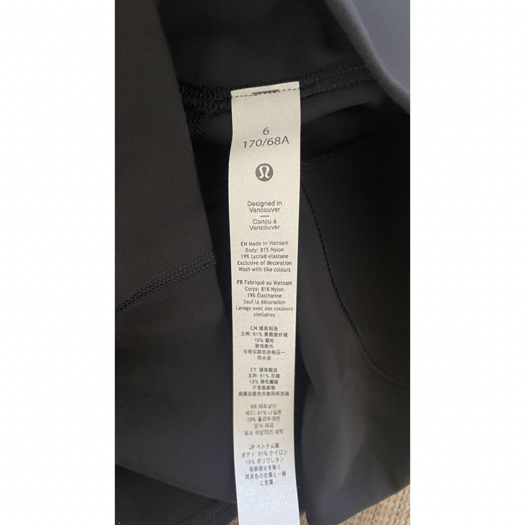 lululemon(ルルレモン)のlululemon  Align pants レギンス スポーツ/アウトドアのトレーニング/エクササイズ(ヨガ)の商品写真