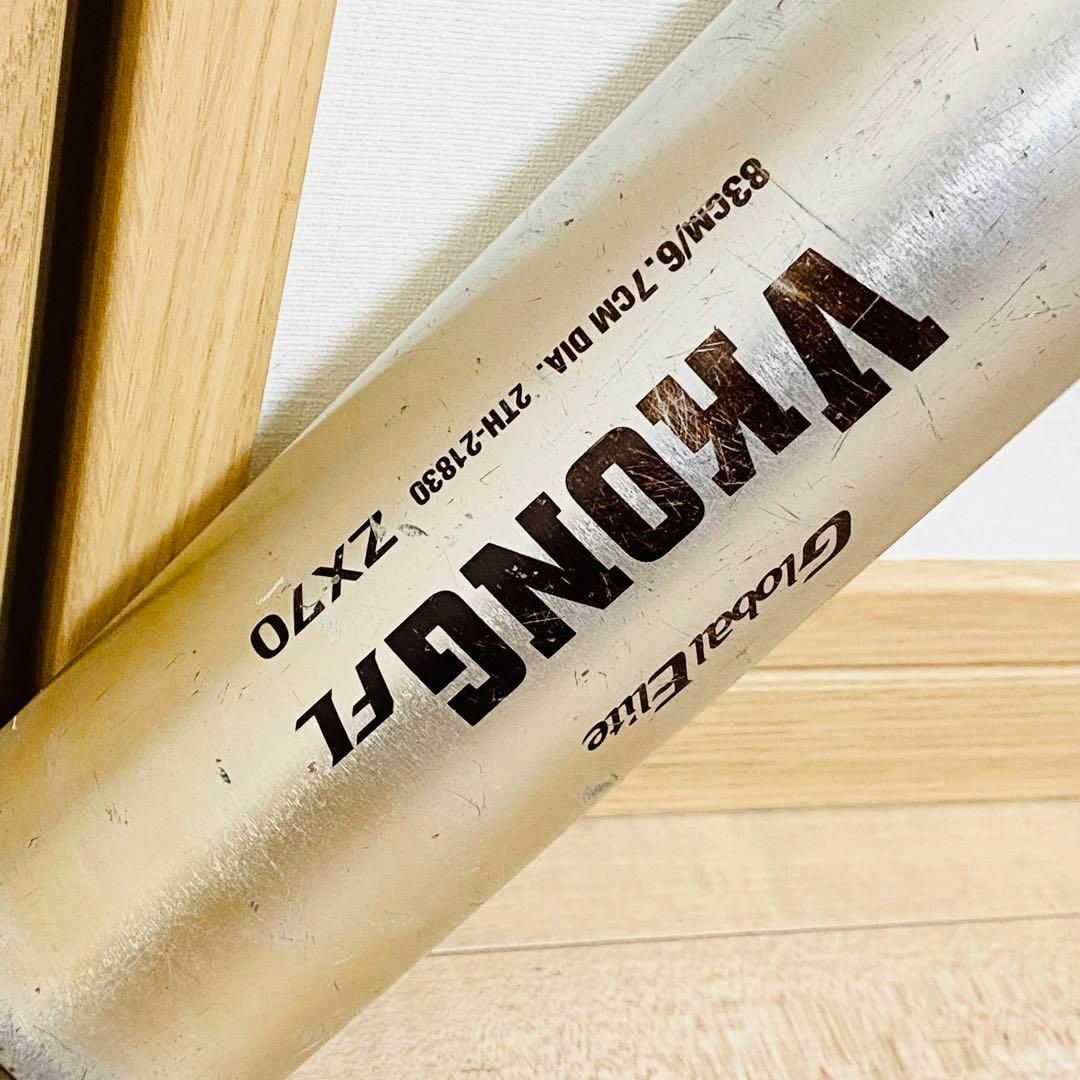 【匿名配送】ミズノ VKONG FL 一般 硬式 金属バット ミドルバランス スポーツ/アウトドアの野球(バット)の商品写真