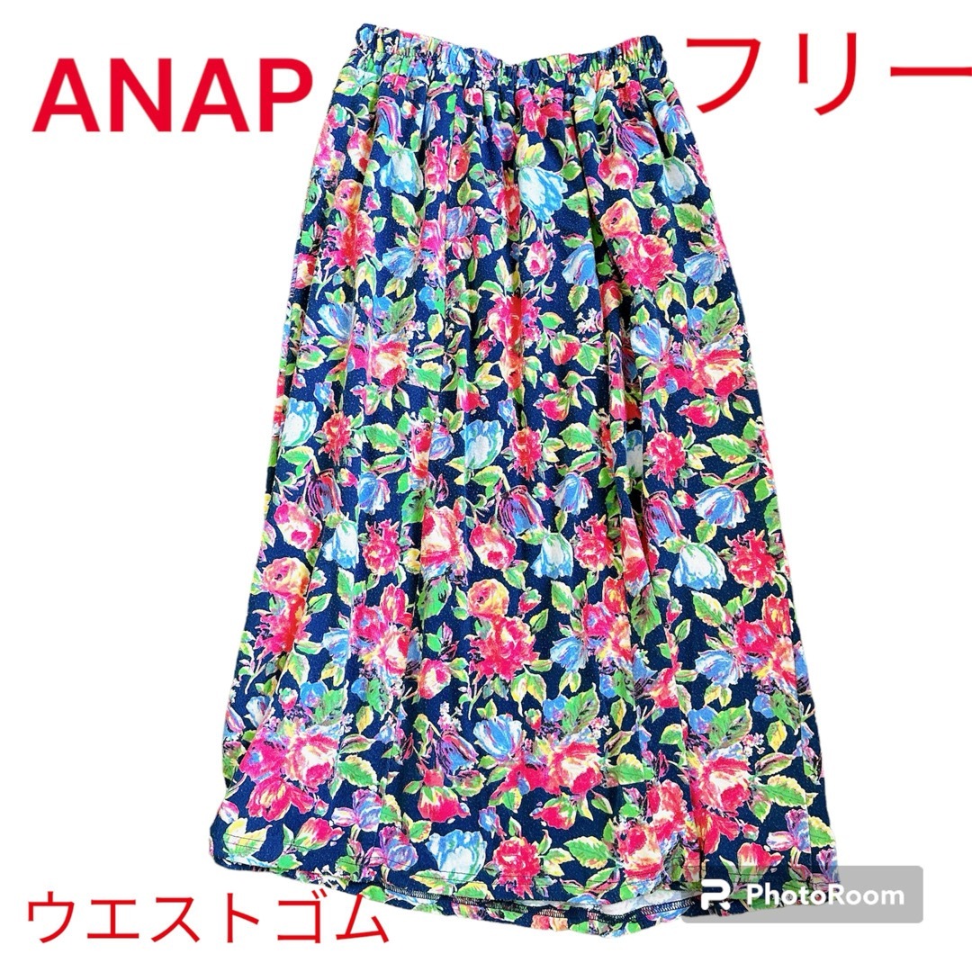 ANAP(アナップ)のANAP アナップ　花柄　ウエストゴム　裏地付きタイトスカート　ロングスカート レディースのスカート(ロングスカート)の商品写真