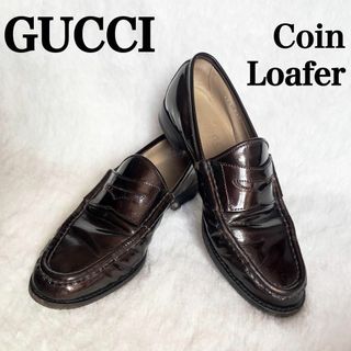 グッチ(Gucci)のGUCCI グッチ エナメル レザー コイン ローファー シューズ 革 ブラウン(ローファー/革靴)