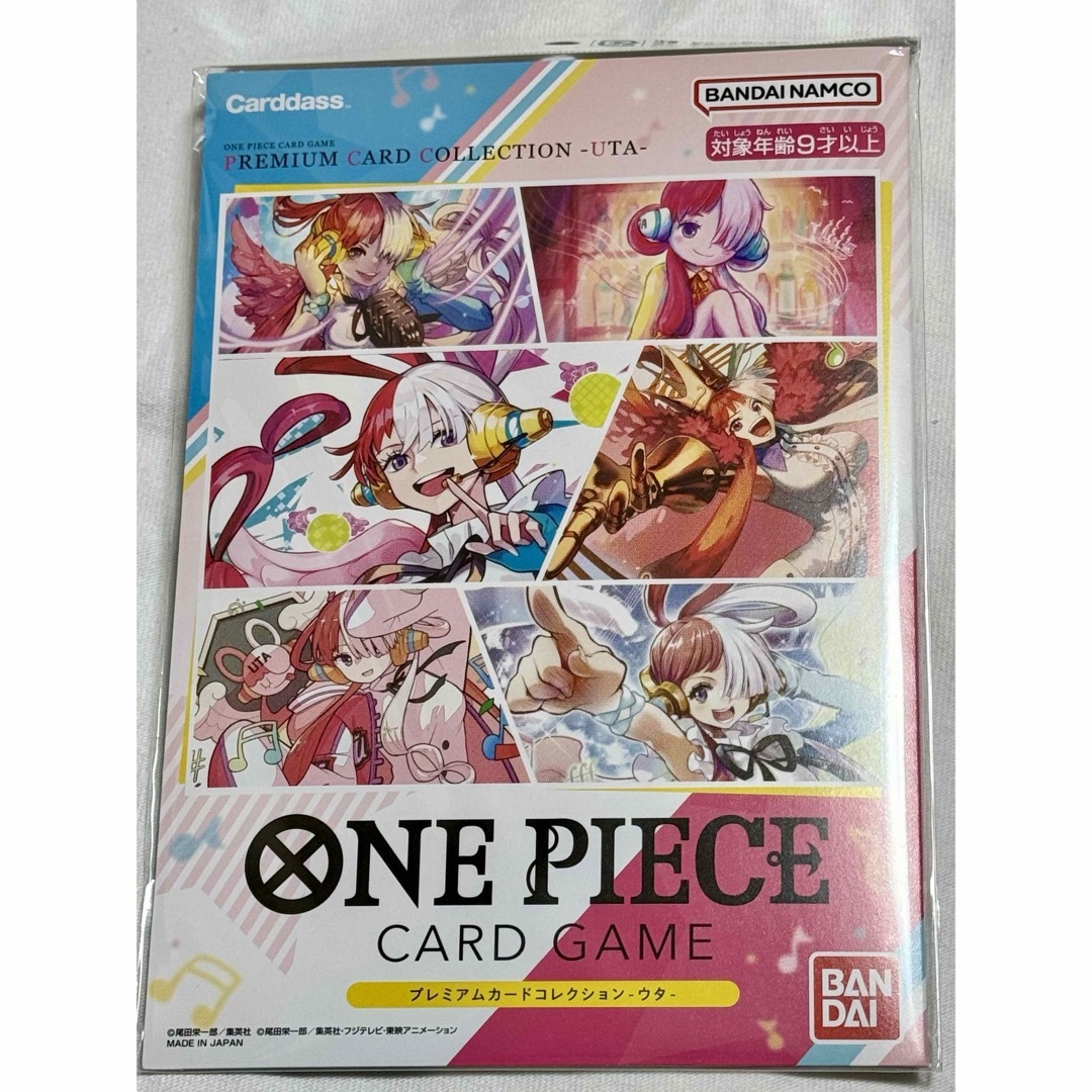 ONE PIECE(ワンピース)のウタ プレミアムカードコレクション ワンピースカード エンタメ/ホビーのアニメグッズ(カード)の商品写真