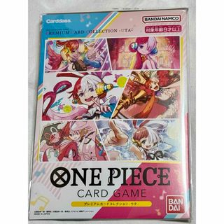 ワンピース(ONE PIECE)のウタ プレミアムカードコレクション ワンピースカード(カード)