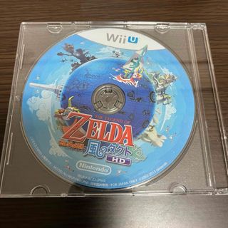 Wii U - 風のタクト　hd